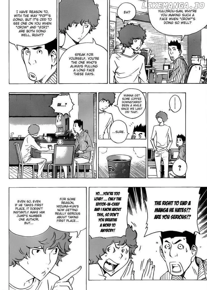 Baku Chapter 132 image 09_optimized